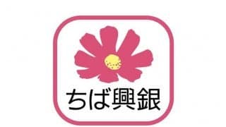 ロッテが「千葉興業銀行」とユニホームスポンサー契約　今季から左袖に初の“ロゴ”