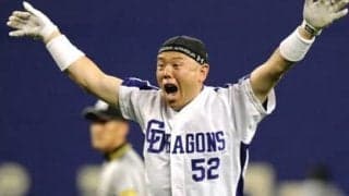 田中正義は新天地・日本ハムで輝けるか。人的補償が「野球人生の転機」となった5人の男たち