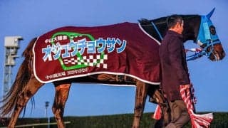 【競馬ファンが選ぶ最優秀障害馬】中山大障害で引退したオジュウチョウサンなど/netkeiba大賞 最終結果発表