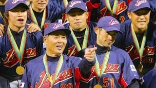 【WBC】第1回大会プレーバック　レジェンド・イチローと世界の王が勝ち取った初の世界一
