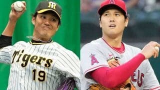 ドラ1外野手は戦力外、わずか1年で引退も…　大谷＆藤浪擁した2012年U-18の現在地