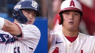 大谷翔平か村上宗隆か…　“史上最強”侍Jの4番の行方、「66.8％」の支持を得たのは？
