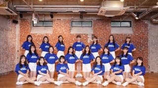 特技はお尻歩き、ドラムと個性豊か　200人から選ばれた精鋭…DeNA公式チア19人が決定