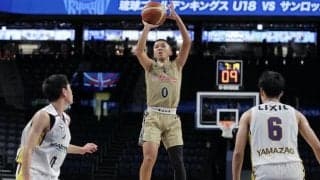 琉球ゴールデンキングスがU18チーム所属の須藤春輝をユース育成特別枠で選手登録
