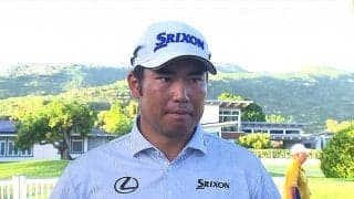 松山英樹、思うように行かずも「アンダーパーでまとめられて良かった」