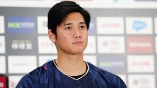 WBCでも「大谷ルール」採用へ、タイブレークは延長10回から　韓国紙が“変更点”報じる