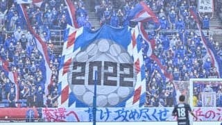 「そして５つ星が素晴らしい」J1横浜FMが今季着用の「新ユニフォーム」を一部発表！ 胸のエンブレムの上に輝く「星マーク」に歓喜の声続々！