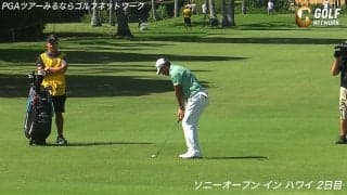 【動画】松山英樹、グリーン周りからナイスアプローチ連発