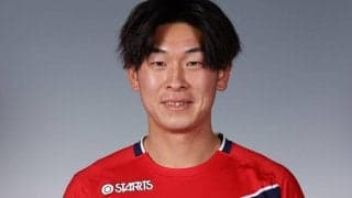 いわきMF吉田知樹がJFLの高知ユナイテッドSCに2年ぶり期限付き移籍「目標達成に向けて全力で戦います」