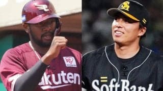 新天地で再起賭ける“崖っぷちドラ1”…5球団競合も6年未勝利、甲子園のスターに正念場