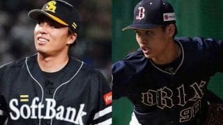 たった2年で戦力外、球宴選出右腕も…田中正義の未来は？　人的補償の“その後”