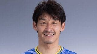 今治がDF細川淳矢の現役引退を発表、仙台、水戸でもプレーしJリーグ通算271試合6得点「16年間最高に楽しく幸せで刺激的な日々を送る事が出来ました！」