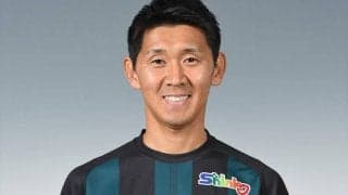 元日本代表DF水本裕貴が現役引退を表明…広島の3度のリーグ優勝に貢献「指導者の道にチャレンジしたい」