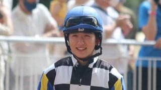 今村聖奈騎手がV 日曜小倉12RでJRA女性騎手4人競演