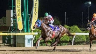 【佐賀・ゴールドスプリント】良血ダノングッドがレコードで2連覇/多田羅「競馬人生の支えになってくれている」