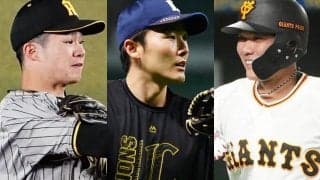 独自調査で「53％」の支持　「やっぱり守備力」侍J遊撃スタメンに相応しいのは？