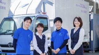 ダイバーシティ経営の成功で社員＆地元からも愛される企業になった大橋運輸の取り組みとは