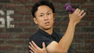 高校以降のステージで生きる　怪我を防いで球速アップ…小学校高学年向けトレーニング