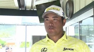 松山英樹「良い部分と悪い部分がハッキリした」　体の痛みは「しっかり休んで治したい」