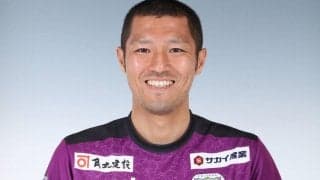 藤枝、岩間雄大がJFL青森に完全移籍移行！　「ありがとうございました」