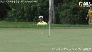 【動画】松山英樹、7番はグリーン周りのバンカーからナイスパーセーブ