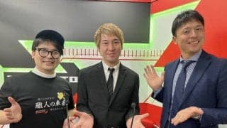 『森泉宏一の実況天国』Vol.87