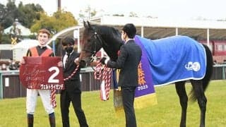 【日経新春杯】売上は71億804万3300円で昨年から減少