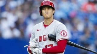 大谷翔平の移籍先最有力はメッツ？金満オーナーの熱意を現地メディアが強調「契約は歴史的なものになるだろう」
