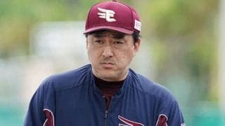 楽天、春季キャンプ振り分け発表　西川遥輝は2軍、現役トレード正隨優弥は1軍スタート
