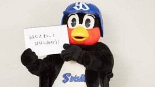 つば九郎の人生相談「娘に『できないこと』を克服していくことをどう身につけさせればいい？」