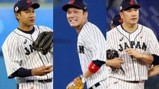 侍ジャパンから消えた最強世代「８８年組」が１人も選ばれなかった理由とは