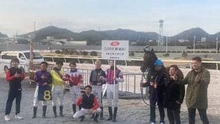 2022年地方競馬リーディングの名手 兵庫・吉村智洋騎手が通算3000勝を達成