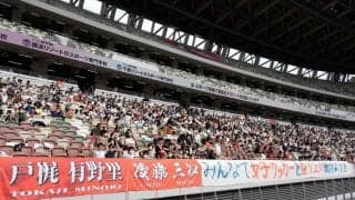 好ゲームに釣り合わなかった大会運営の配慮【皇后杯に見る日本女子サッカーの魅力と問題点】(3)