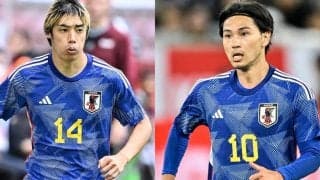 「たまたまモナコ旅行したら」日本代表・伊東純也が南野拓実を「新しい前髪姿」で誕生祝い！「前髪斬新ですね！」「前髪からかわいさが溢れてます」などファンから大好評の声