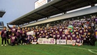 異種マスコットが共存！ J2藤枝の訪問記念しB3リーグのバスケチームが「昇格あやかりステッカー」配布