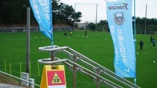 【毎日レポート! 川崎F沖縄合宿】川崎史上初のドローン登場！ 谷口彰悟&山根視来がカタールW杯で実感した効果で導入…操作担当の二階堂コーチは「選手目線で考えるとゴール裏方向から縦に取ったほうが親しみやすい」と語る