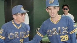 仰木彬の屈辱的な投手交代に「頭にきた」星野伸之。試合後、「一度お話をさせてもらえませんか？」と問い詰めた