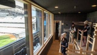 新庄野球を観戦しながら…　日本ハム、本拠地ホテルと温泉＆サウナの抽選販売開始