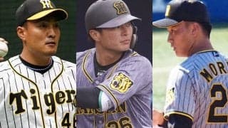 岡田新監督、初の“振り分け”…漏れた選手は？　北條、元ドラ1らが2軍キャンプへ