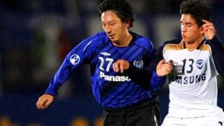 G大阪の中盤支えた元日本代表MF橋本英郎が現役引退、昨季はおこしやす京都で選手兼HC