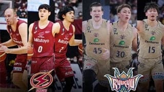 【川崎vs琉球】中地区1位と、西地区3位の上位対決…ジャニングと今村のマッチアップに注目