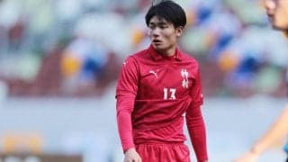 高校サッカーから欧州挑戦の成功例を作れるか?近未来の日本代表FW・福田師王の可能性 【新しい景色へ導く期待の選手/vol.1】