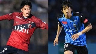 内田篤人氏、中村憲剛氏、大黒将志氏らS級コーチ講習会の参加者が決定