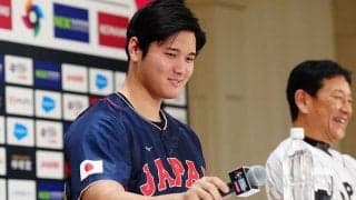 韓国代表の「大谷翔平恐怖症」　元代表1番も戦々恐々…2度完敗で危惧される「天敵関係」