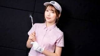 雪平莉左が飛距離アップのゴルフレッスンに「めちゃくちゃよかった」。インパクトの音と迫力が全然違う