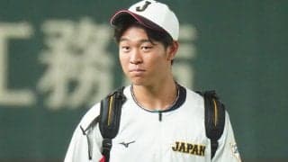 沢村賞右腕と「投げ方が似てる」　侍J20歳右腕も超速クイックから「エグい速い」