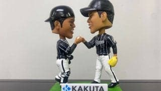 朗希＆松川…完全試合の“名場面”を人形化　4月9日にファンクラブ会員へ配布