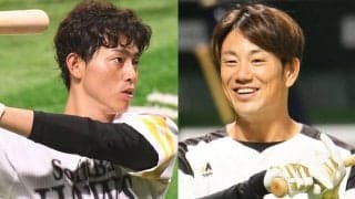 中谷将大、釜元豪が現役引退で鷹の球団職員に転身　黒瀬健太ら新入団スタッフ発表