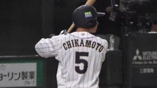鳥谷敬氏が考えるWBC「必勝法」ポイントは「打順の巡り合わせ」