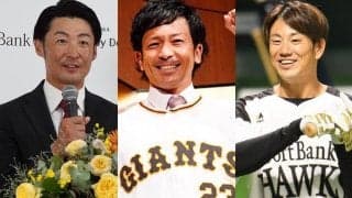 大型補強に飲み込まれ10人以上が戦力外　NPB続行は熱男だけ…鷹を退団した選手の去就
